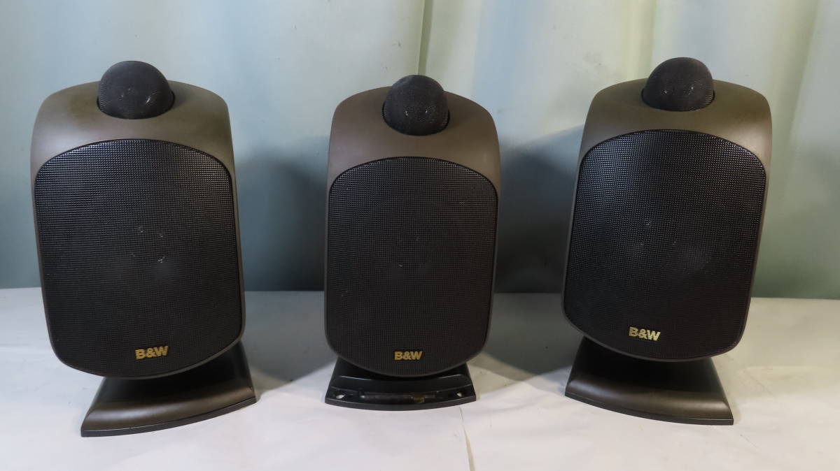 B&W LM1 スピーカー Monitor Bowers&Wilkins 公式通販 LM1の 