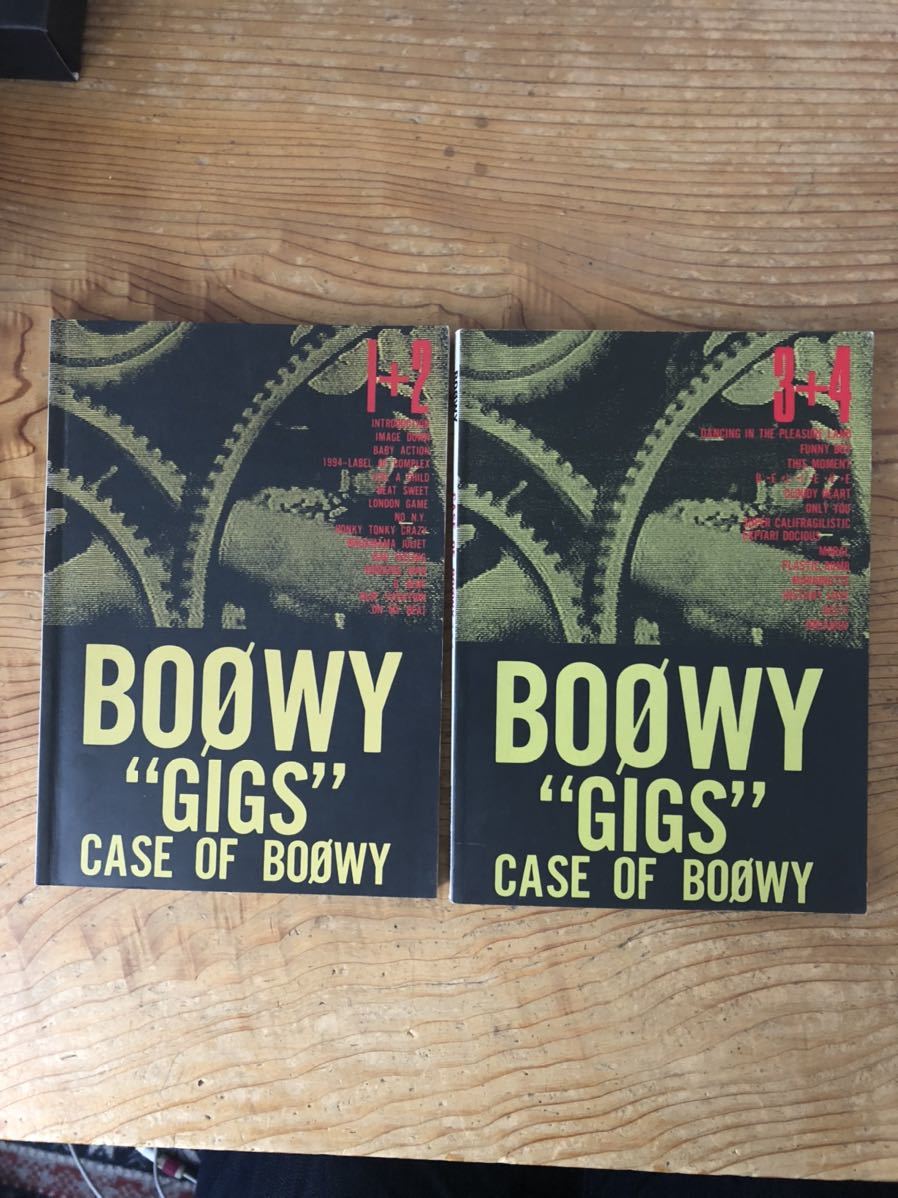 CASE OF BOOWY GIGS BOφWY - : BOØWY COMPLETE | by ― 3+4 1+2
