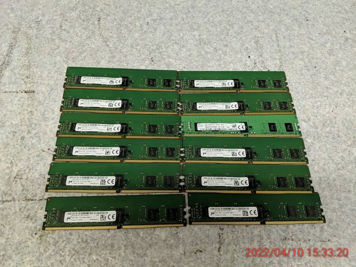 Micron Memory DDR4 8GB ECC 64GB Load LRDIMM Reduced MICRON PC4 