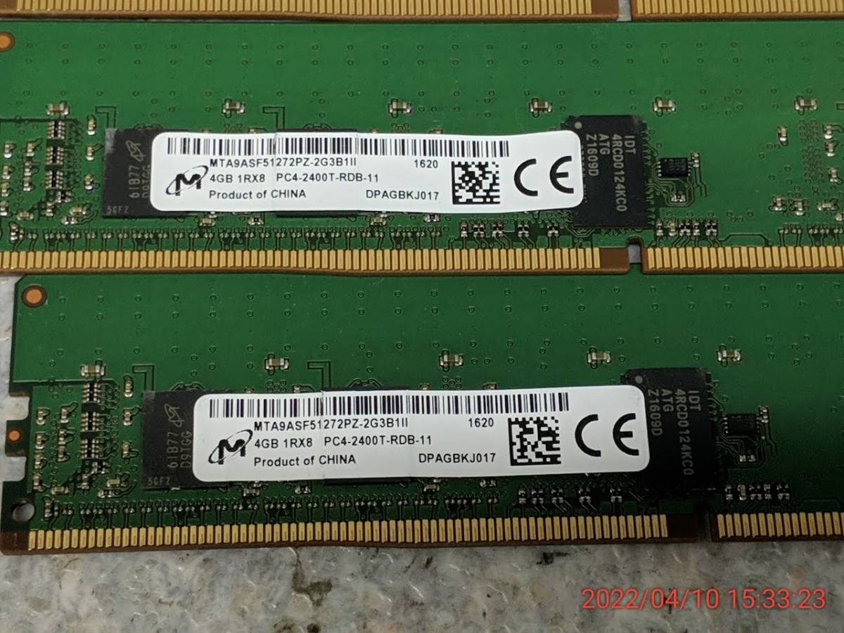 Micron Memory DDR4 8GB ECC 64GB Load LRDIMM Reduced MICRON PC4 