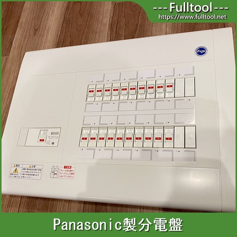 低価，格安 Panasonic製 分電盤/BQW86204/漏電ブレーカABF型:BJF360325/2020年/未通電/モデルルーム展示設置品 ICS03(分電盤)｜売買されたオークション情報、yahooの商品情報をアーカイブ公開 - オークファン 分電盤、ブレーカー