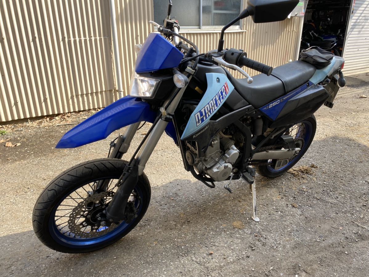 ごごごご D-TRACKER DトラッカーXの上質車を紹介します DトラッカーX