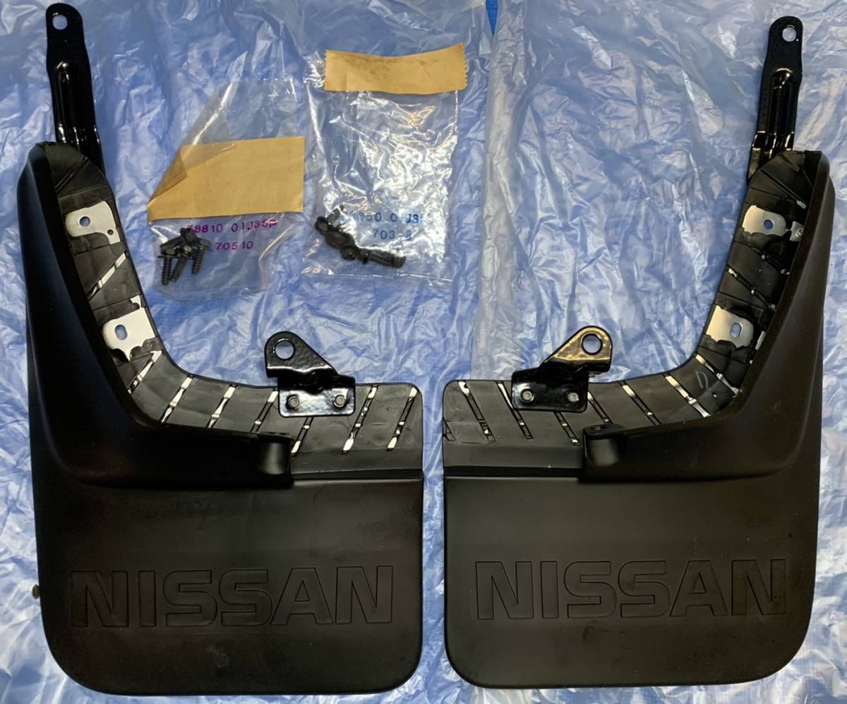 品 日産 サファリ VRY60 左右フロントマッドガード 638510Y100 