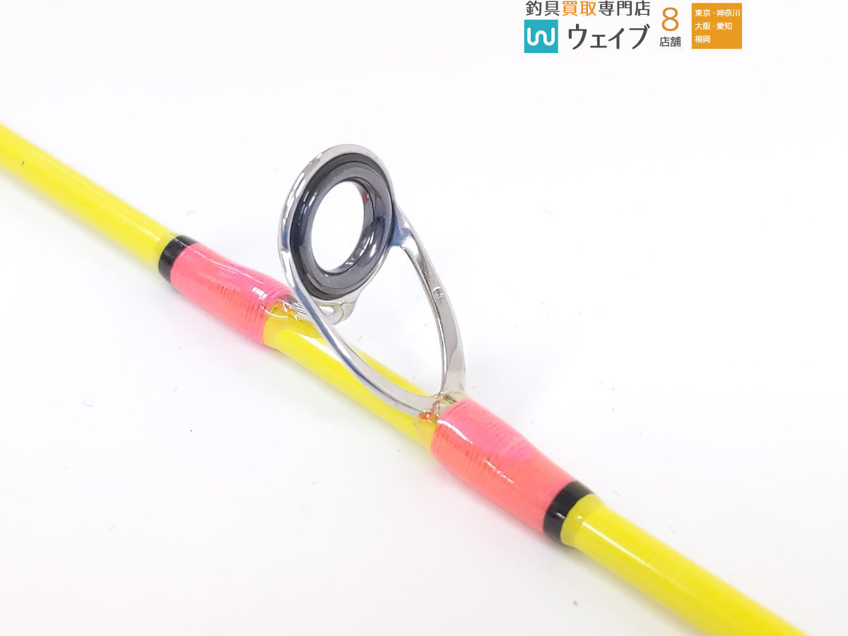 フロッグプロダクツ マシンガン ショット 未使用品 フロッグプロダクツ