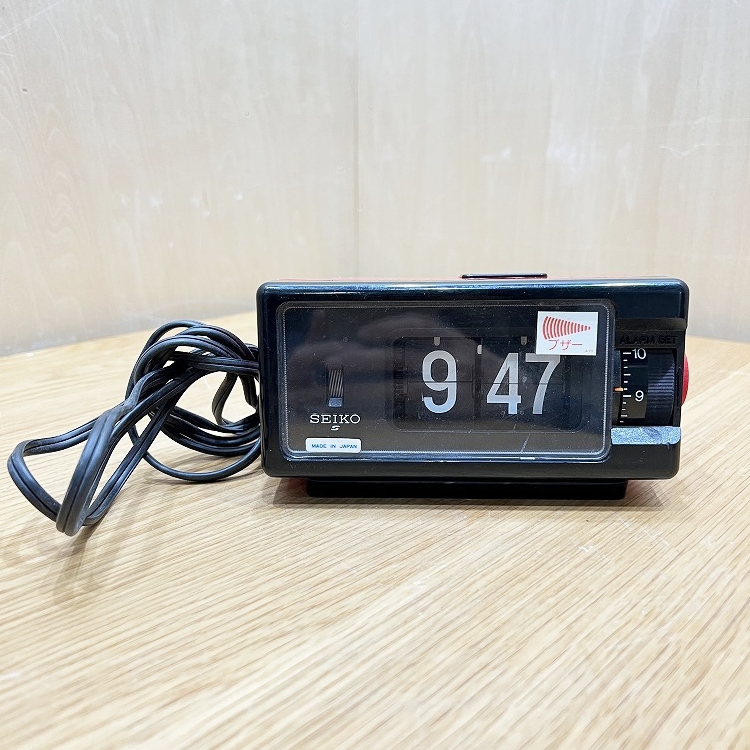 SEIKO セイコー パタパタ時計 昭和レトロ レトロ 置時計 Yahoo