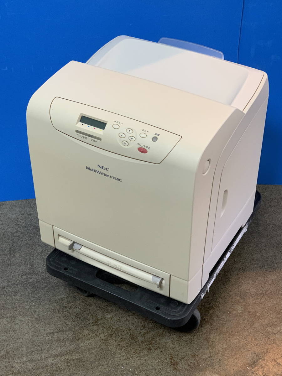 8，245枚】NEC A4モノクロレーザープリンター MultiWriter 5500 PR