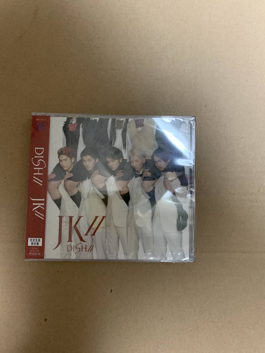 DISH// 北村匠海 CD DVD付きあり まとめ売り CDアルバム｜DISH//｜商品