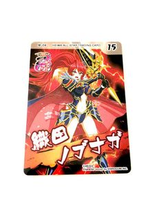 南国育ちのヤフオク の相場 価格を見る ヤフオク の南国育ちのオークション売買情報は46件が掲載されています