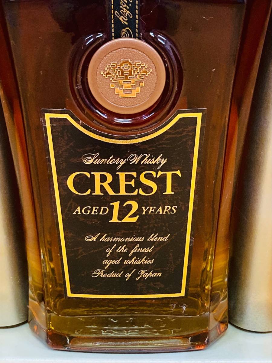 古酒 サントリー ウイスキー クレスト 12年 未開栓 未開栓SUNTORY