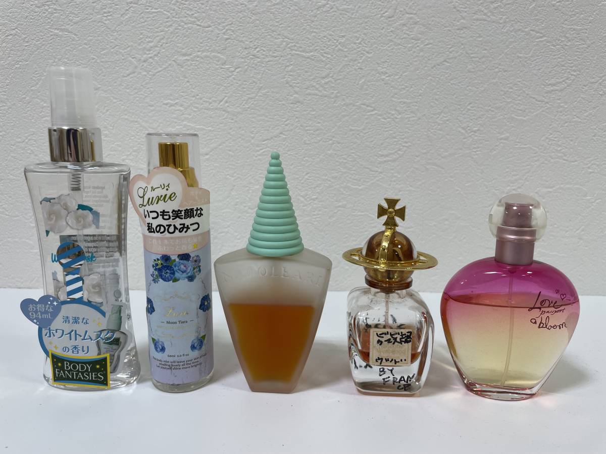 豪華15点シャネル ディオール ティファニー 香水まとめ売り