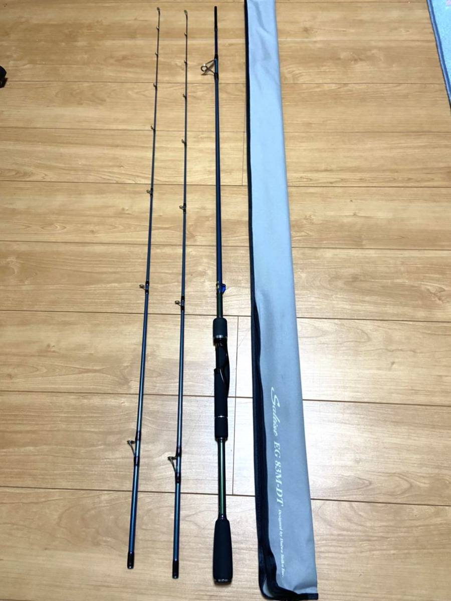Daiwa Emeraldas ST-EG 83M-DT エギングロッド エメラルダス ロッド