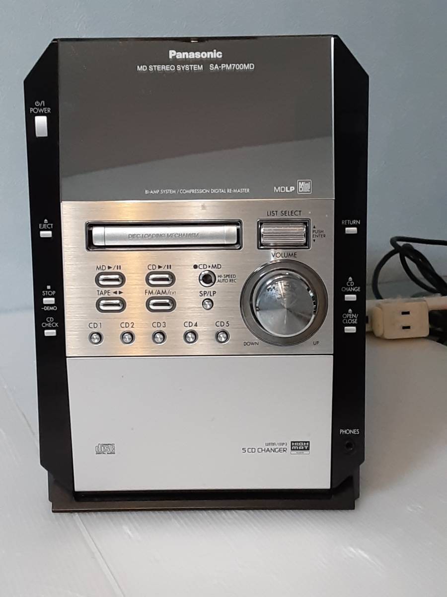 パナソニック システムコンポ SA-PM700MD Panasonic SA-PM700MD