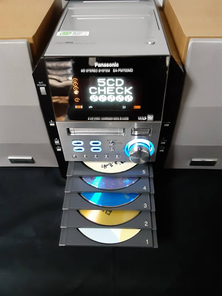 パナソニック システムコンポ SA-PM700MD Panasonic SA-PM700MD