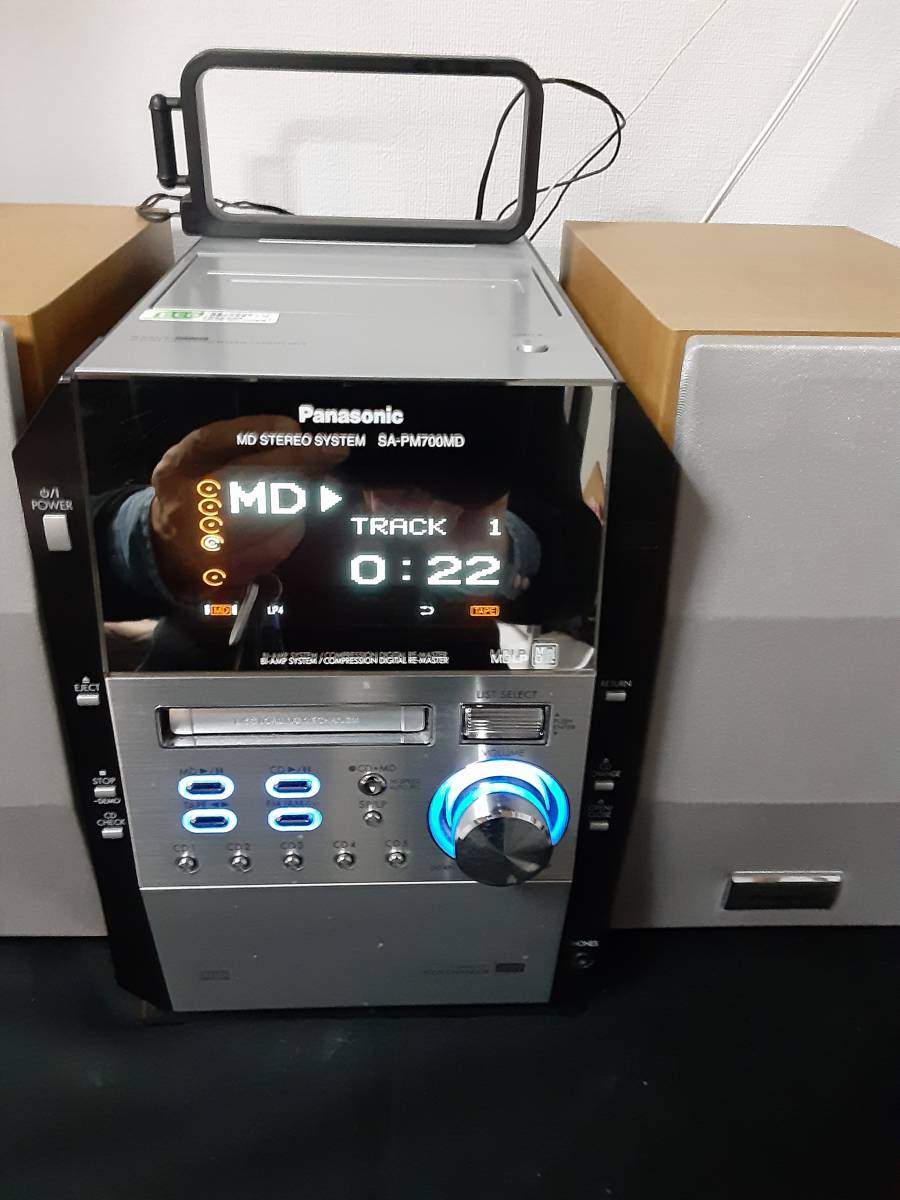 パナソニック システムコンポ SA-PM700MD Panasonic SA-PM700MD