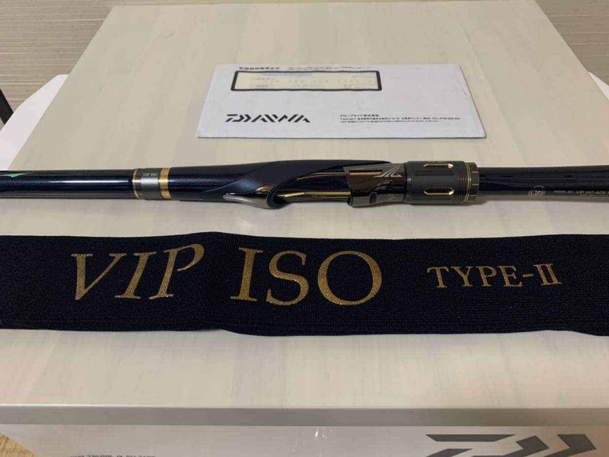 激安大特価，セール ダイワ ＶＩＰ ＩＳＯ ＡＧＳ ＴＹＰＥ－２ トーナメントiso ビップイソ tournament iso 磯竿(ダイワ)｜売買されたオークション情報、yahooの商品情報をアーカイブ公開 - オークファン 磯竿