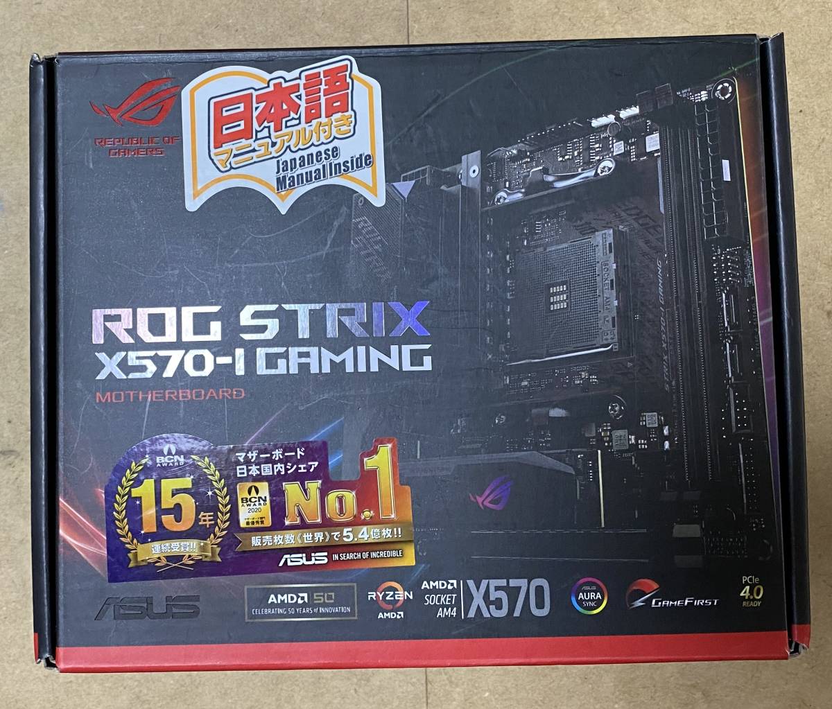 ASUS ROG STRIX X570-I GAMING Mini-ITX マザーボード 【公式通販】