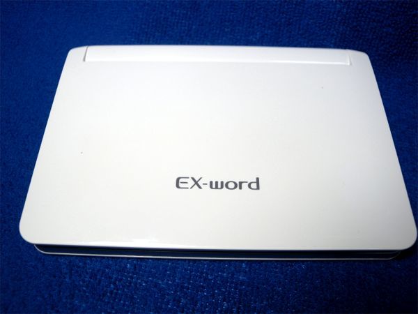 カシオ 電子辞書 EX-word XD-N9800 上級英語☆高校生モデル