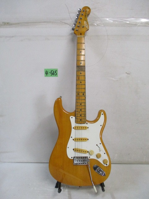 グヤトーン Guyatone SG-12T ジャンク ロゴ 品番 消された BG0607063