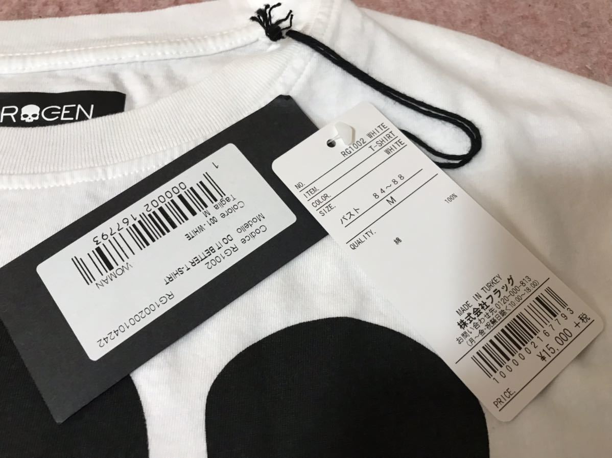 送料無料 新品 未使用 ハイドロゲン HYDROGEN Tシャツ レディース 半袖 DO IT BETTER RG1002 白 ホワイト M パフォーマンス メンズ