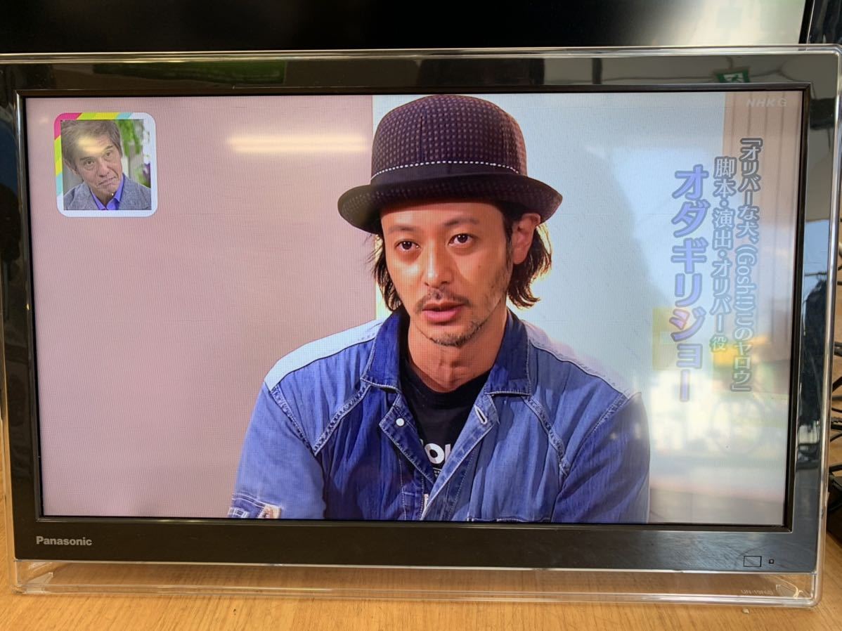 Panasonic パナソニック UN-19F6D UN-E6S ポータブルテレビ 液晶テレビ