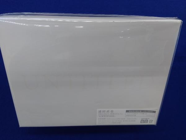  浦田直也 UNTITLED 初回受注限定版 CD＋2DVD スペシャルBIGカード9枚付(う)｜売買されたオークション情報、yahooの商品情報をアーカイブ公開 - オークファン あ行