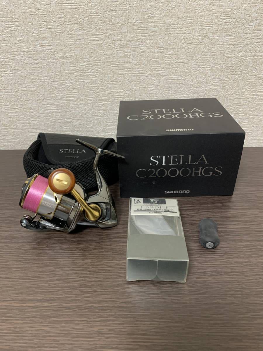 中古美品】シマノ 14ステラC2000HGS 夢屋カーディフ花梨ハンドルノブ 