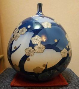 訳有り】藤井朱明 壺 飾り壺 花瓶 花器 日展人気作家 梅 有田焼 人間