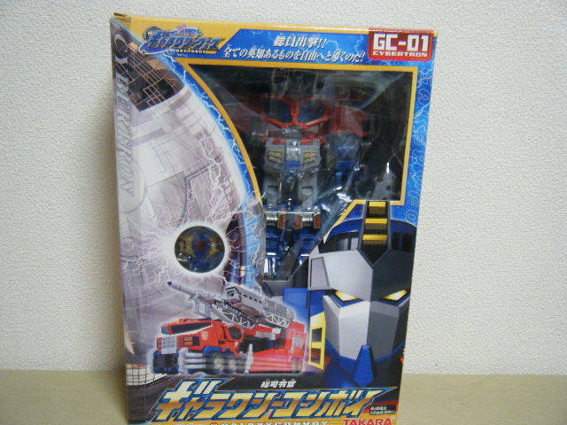 1円～トランスフォーマー ギャラクシーフォース GC-01 総司令官
