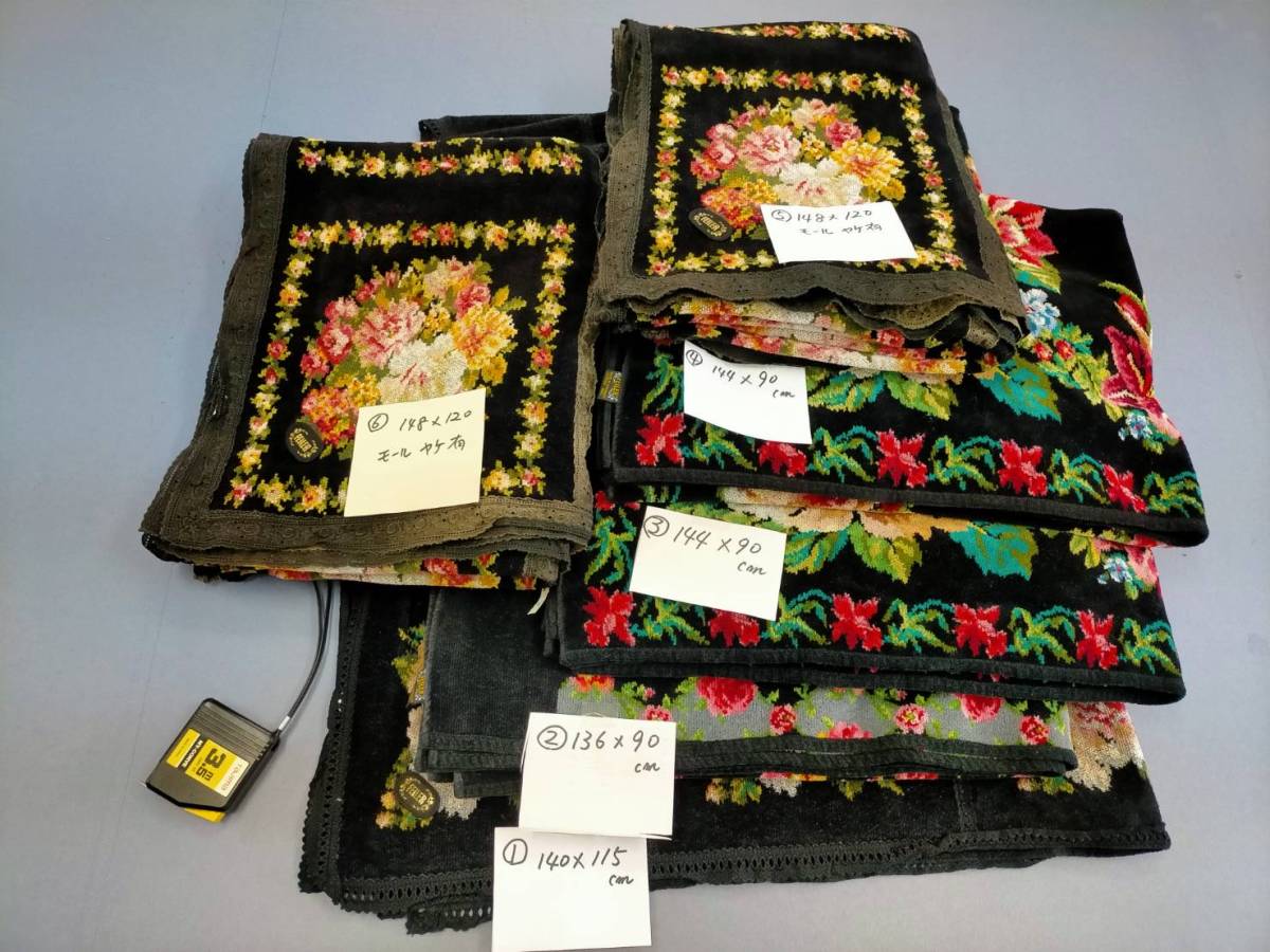 ☆ ドイツ製 フェイラー FEILER 大判バスタオル 6枚 中古品 ☆ FEILER