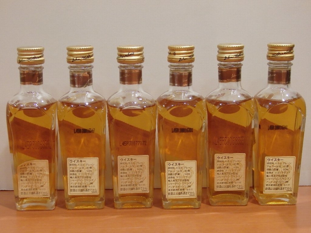 ジョニーウォーカー 1820 スペシャルブレンド 50ml 6本セット ジョニー