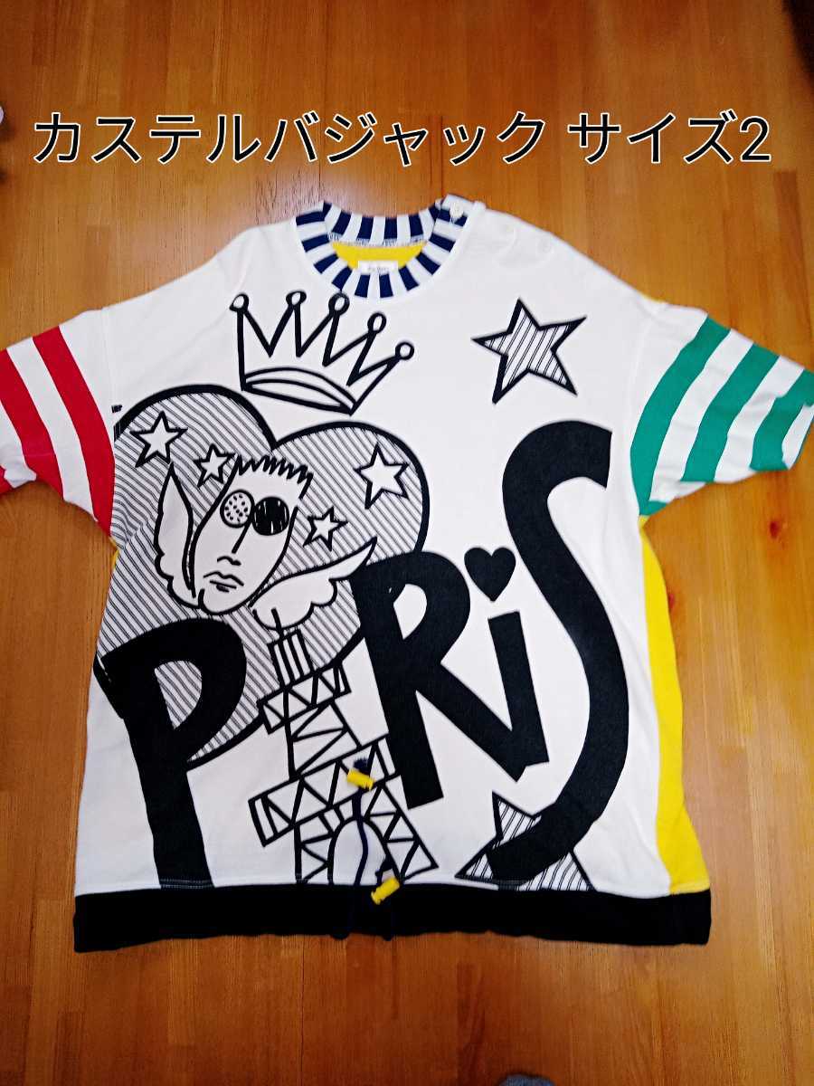 【全国送料無料】★カステルバジャック スポーツ Castelbajac sport★ 美品 派手柄 ☆半袖Tシャツ☆派手柄 半袖Tシャツ サイズ(2) L程度