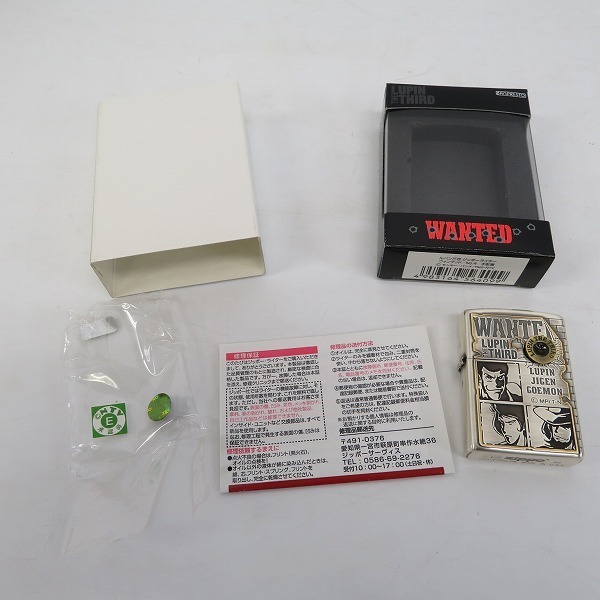 ZIPPO/ジッポー WANTED ルパン三世 No.4 手配書 ルパン・次元 ZIPPO/ジッポー WANTED ルパン三世 No.4 手配書 ルパン・次元