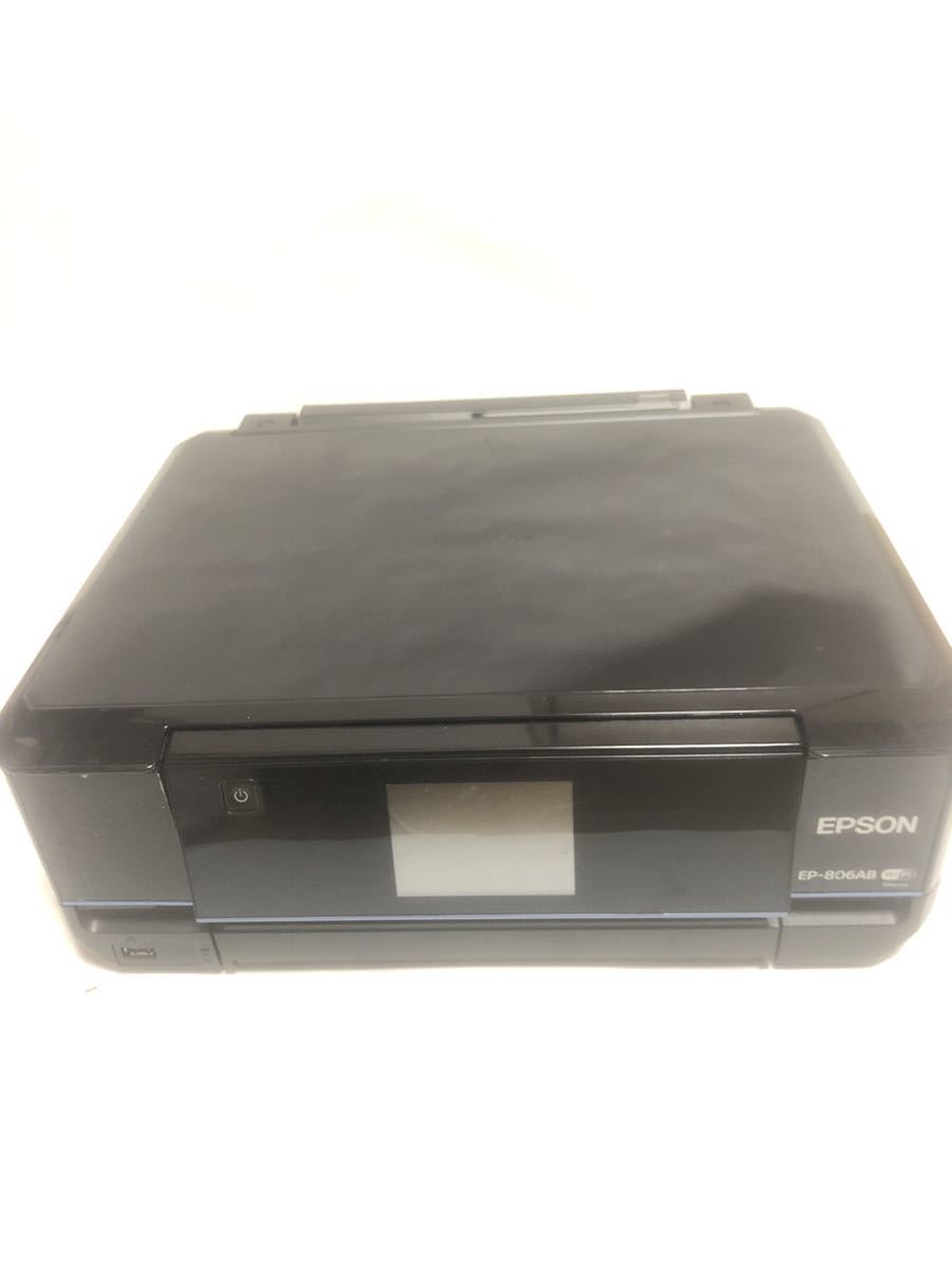 EPSON エプソン インクジェットプリンター EP-806AB 本体のみ EPSON エプソン インクジェットプリンター EP-806AB 本体のみ
