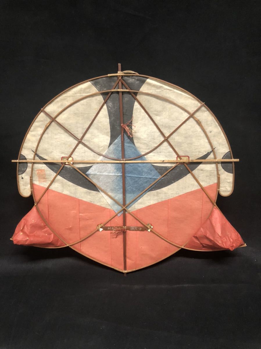 ☆希少 名古屋古流凧 鯱風作 福助/変わり凧 佐藤昌明作 古流凧 工芸品  