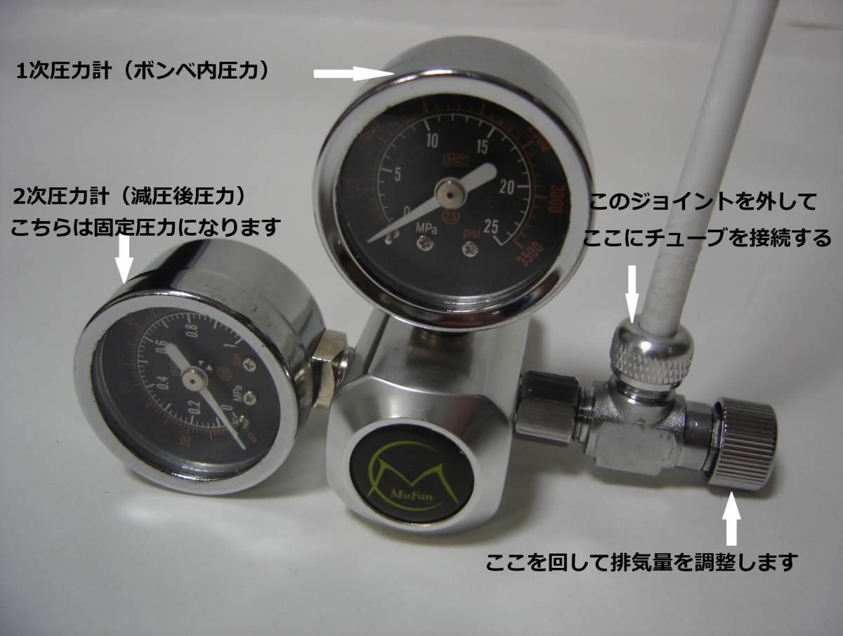 強炭酸水製作可能 自動ガス停止システム装備 炭酸水製作用