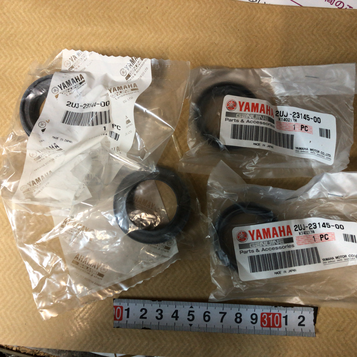 新品マジェスティ250 SG20J等 Fフォークオイル&ダストシール