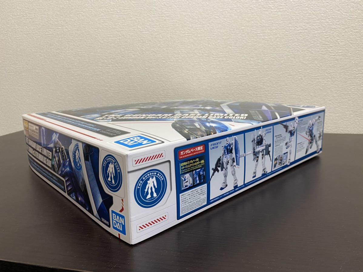 RX-78-2 MG 1&frasl;100 ガンダムベース限定 ガンダムVer.3.0 [ガンダム ガンダム Ver.3.0 r : が完成しました！ [ガンダムベースカラー] 3.0 ver RX-78 ガンダムベースカラー