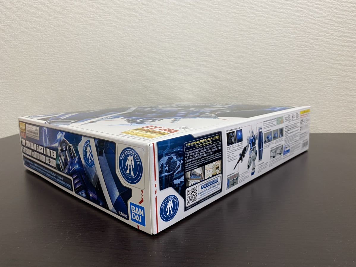 RX-78-2 MG 1&frasl;100 ガンダムベース限定 ガンダムVer.3.0 [ガンダム ガンダム Ver.3.0 r : が完成しました！ [ガンダムベースカラー] 3.0 ver RX-78 ガンダムベースカラー