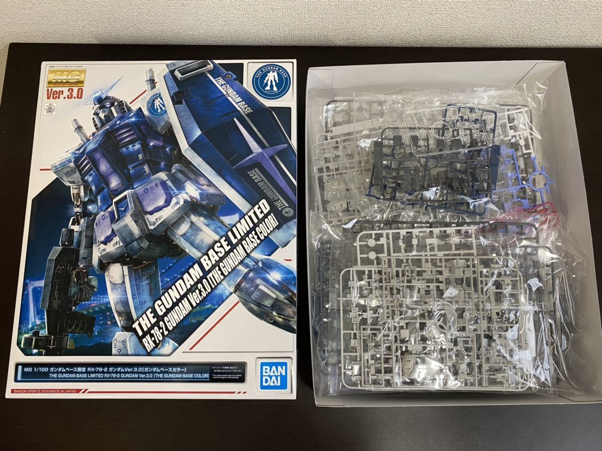 RX-78-2 MG 1&frasl;100 ガンダムベース限定 ガンダムVer.3.0 [ガンダム ガンダム Ver.3.0 r : が完成しました！ [ガンダムベースカラー] 3.0 ver RX-78 ガンダムベースカラー