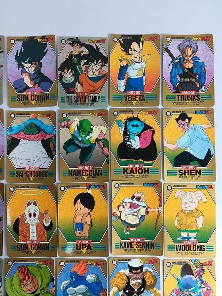 sB337q [コンプ] ドラゴンボール スーパーバーコードウォーズ パート1 
