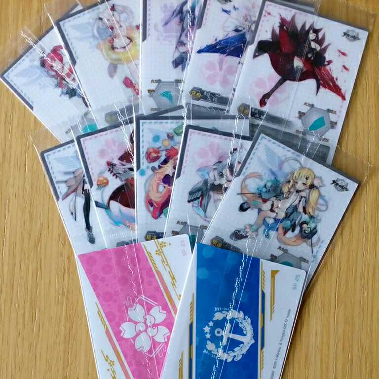 アズールレーン ウエハース カード 12枚まとめ売り ジャベリン改 雪風 