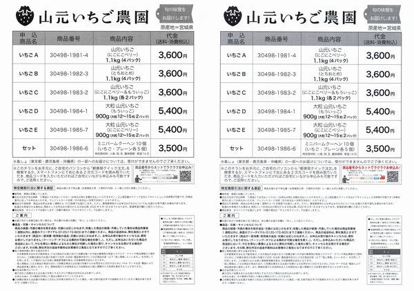 | EPSON エプソン DS-510 シートフィードスキャナー com: Products A4ドキュメントスキャナー Office Scanner Feed : Sheet - スキャナー (シートフィード&frasl;A4両面&frasl;Wi-Fi対応)