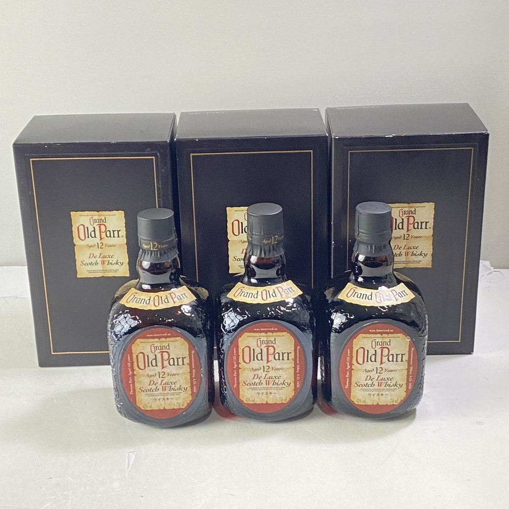 古酒 スコッチ グランド・オールドパー・デラックス 760ml・750ml