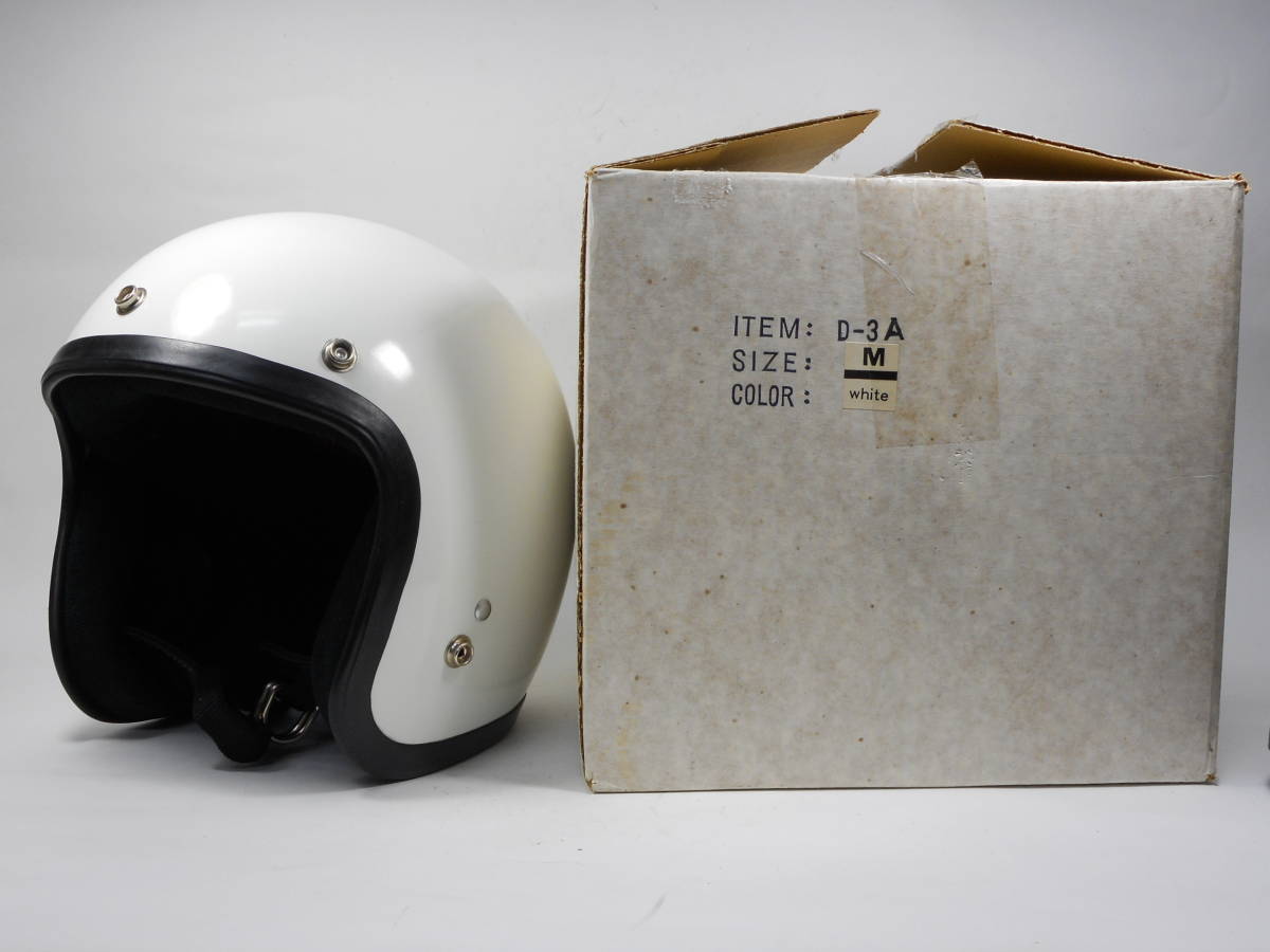 SHOEI ジェット鉄兜 ホワイト D-3 ZACK ZJ-3 ジェットヘルメット