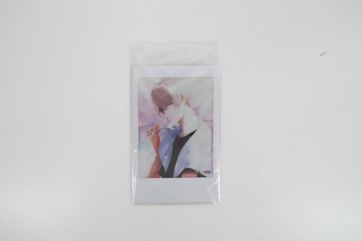 BD936/CD/REUNION4 そして また 澤畑侑希/テトラポット登/ステラワース 