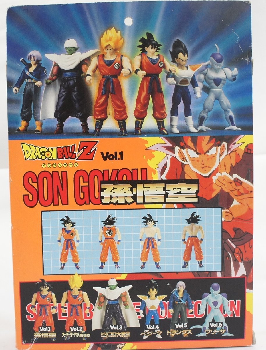 13☆【未開封・送料500円】当時物 ドラゴンボールZ スーパーバトル 