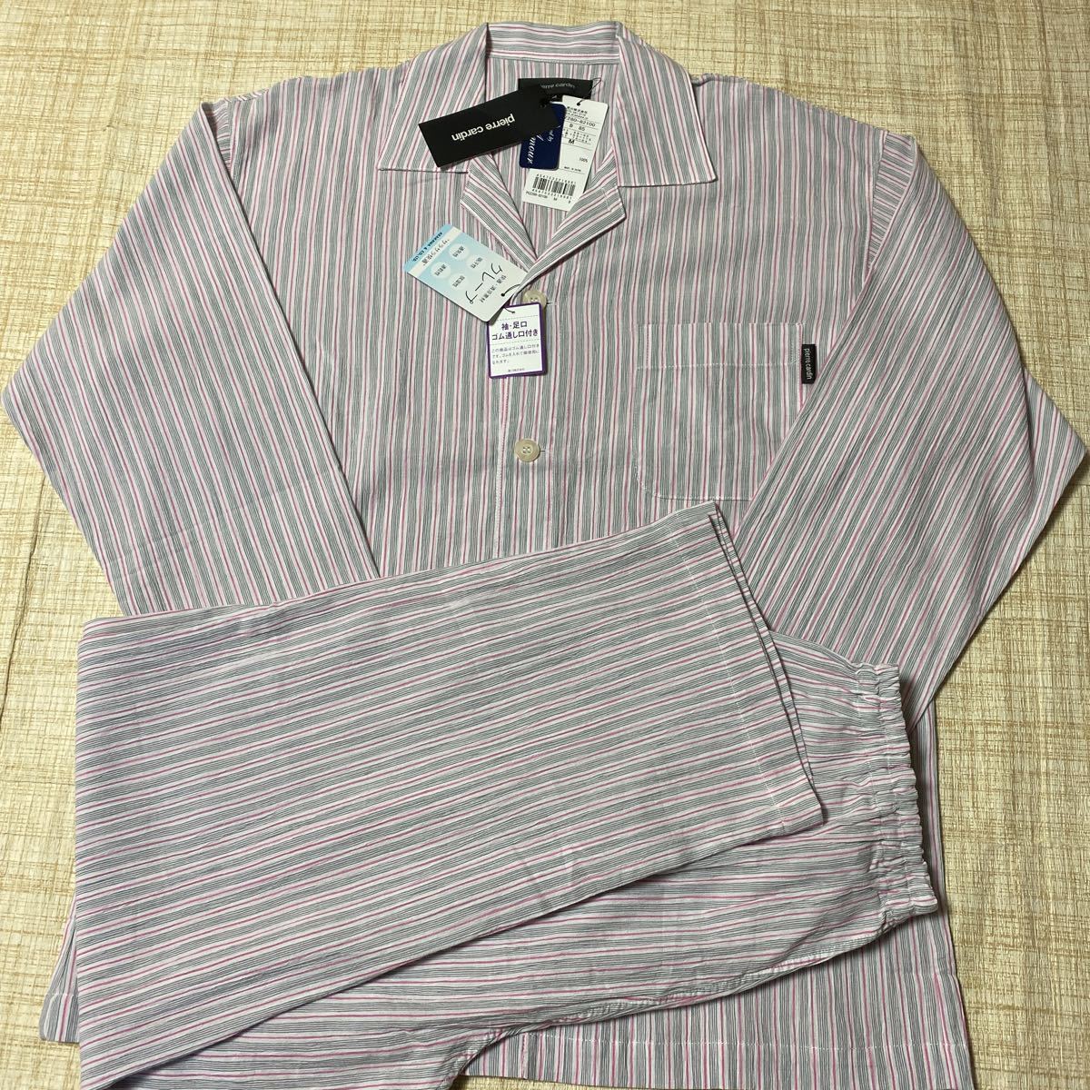 超激得，新品 荒川 株 Amourピエールカルダンメンズ長袖パジャマ クレープ素材 春夏物 Mサイズ綿100% サラサラ快適生地 送料210円(パジャマ)｜売買されたオークション情報、yahooの商品情報をアーカイブ公開 パジャマ