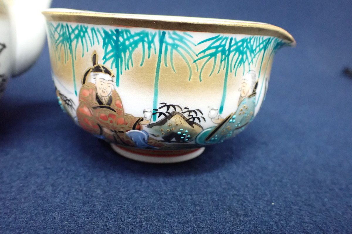 九谷焼 公式通販 急須 錦苑 5杯 お茶茶碗 金彩 古美術西川 – 色絵金彩
