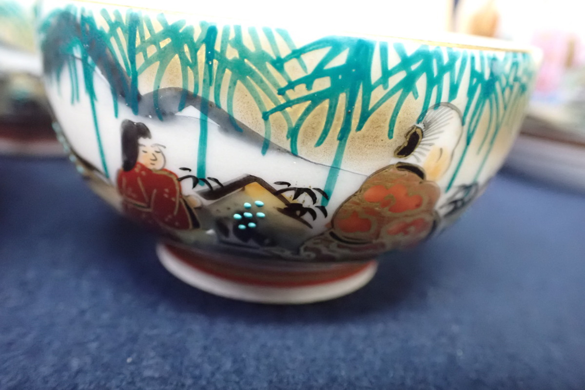 九谷焼 公式通販 急須 錦苑 5杯 お茶茶碗 金彩 古美術西川 – 色絵金彩