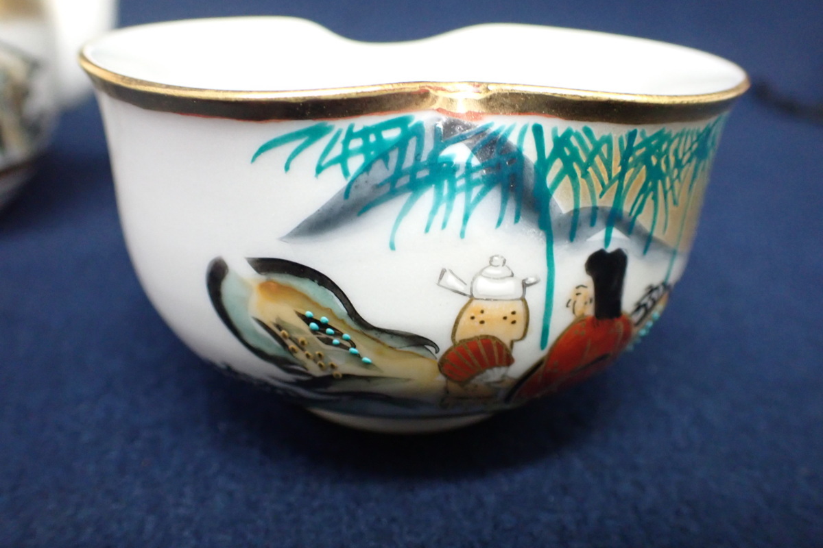 九谷焼 公式通販 急須 錦苑 5杯 お茶茶碗 金彩 古美術西川 – 色絵金彩